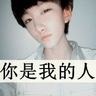 柬埔寨木牌外卖